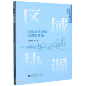 �^(q��)��f(xi��)�{(di��o)������؅^(q��)�p�ǽ�(j��ng)��(j��)Ȧ���`