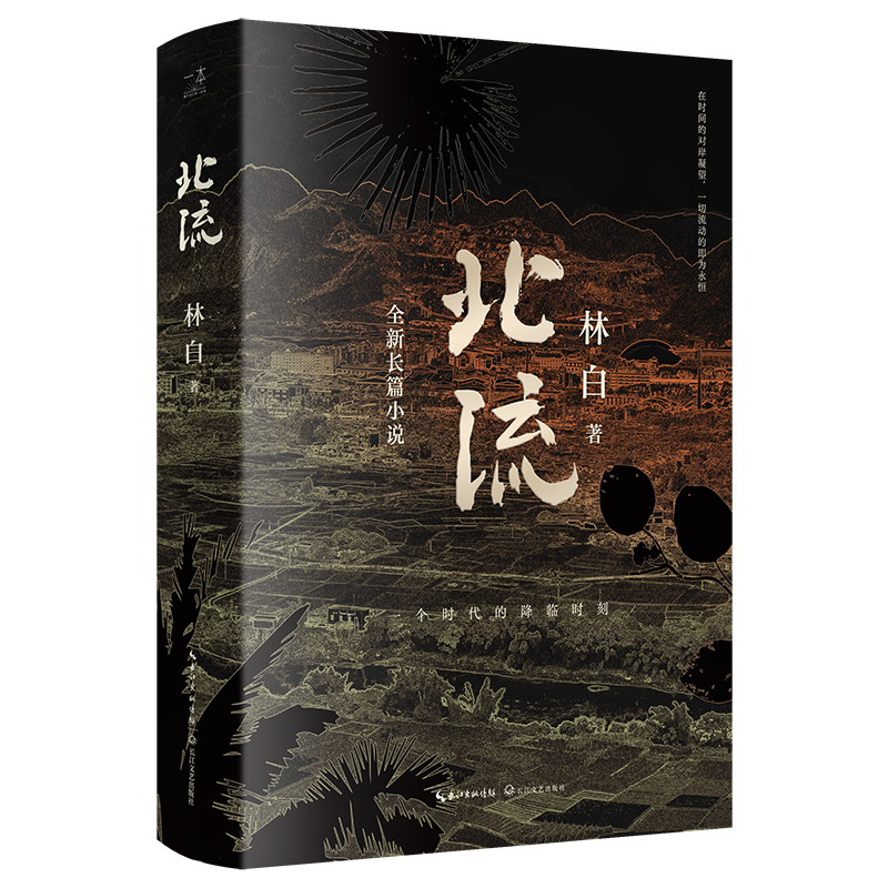 2022xʮÕAZ(y)ČW(xu)ý(jing)ČW(xu)(jing)ְ׳ʮf(wn)L(zhng)ƪ