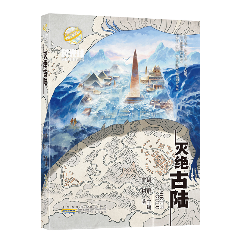 rԭ(chung)كƻСf ^