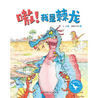 Ǽ@п ׌ӸS_һWν;SoFx