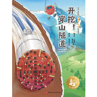 _(ki)ɽЇ(gu)ϵµ·