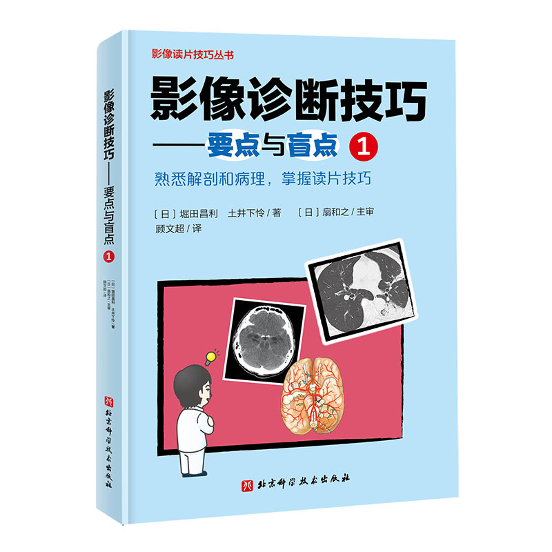 Ӱ\༼---Ҫc(din)cäc(din)1ϤʺͲxƬɣ