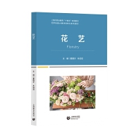 缼ِܴ(xing)ĿD(zhun)ϵн̲--ˇ