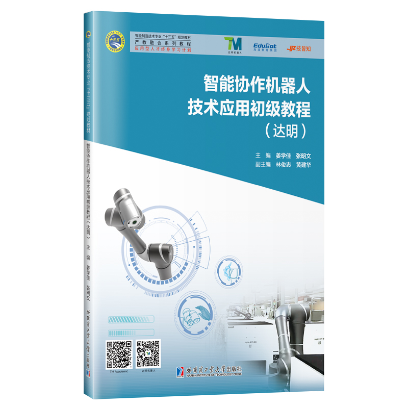 ܅f(xi)C˼g(sh)(yng)ó̳̣_