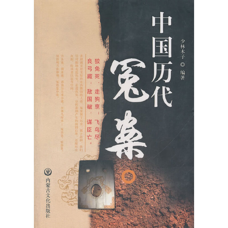 �Ї��v��ԩ��