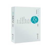 ��ľ����