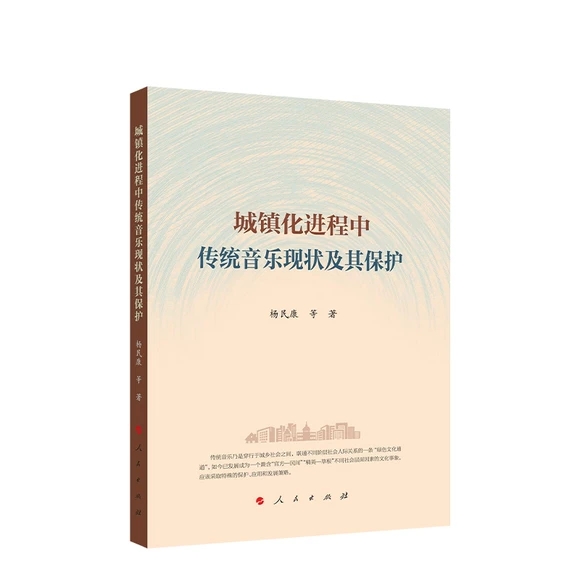 (zhn)M(jn)Ђy(tng)F(xin)䱣o