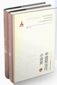 �Ї��F(xi��n)��(d��ng)��С�fʷ