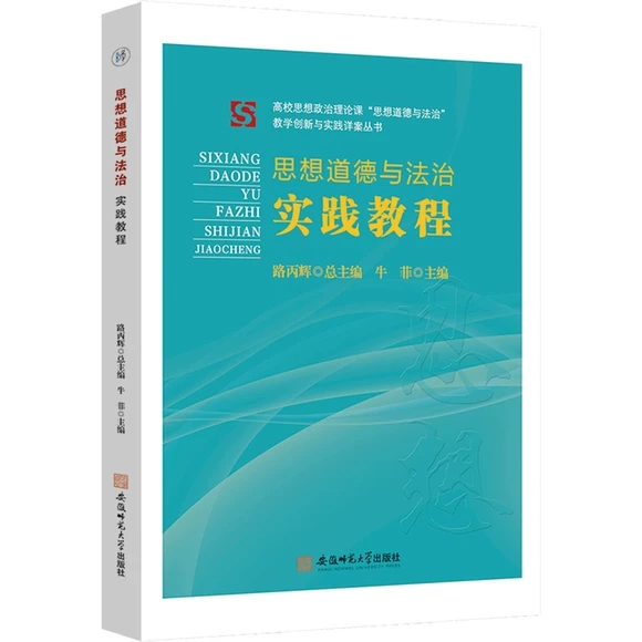 ��˼������c���Ρ���(sh��)�`�̳�