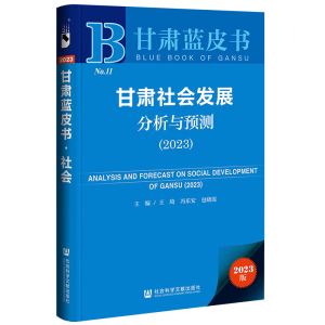 ���C����l(f��)չ�����c�A(y��)�y