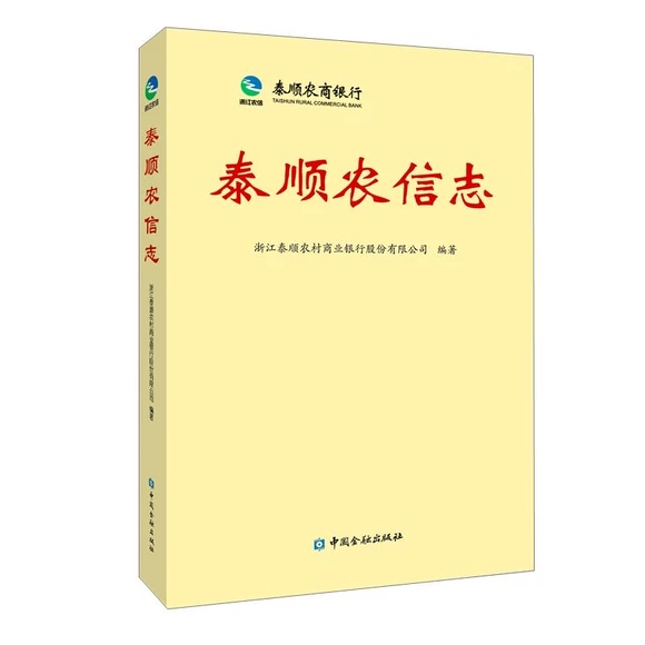 ̩��r(n��ng)��־