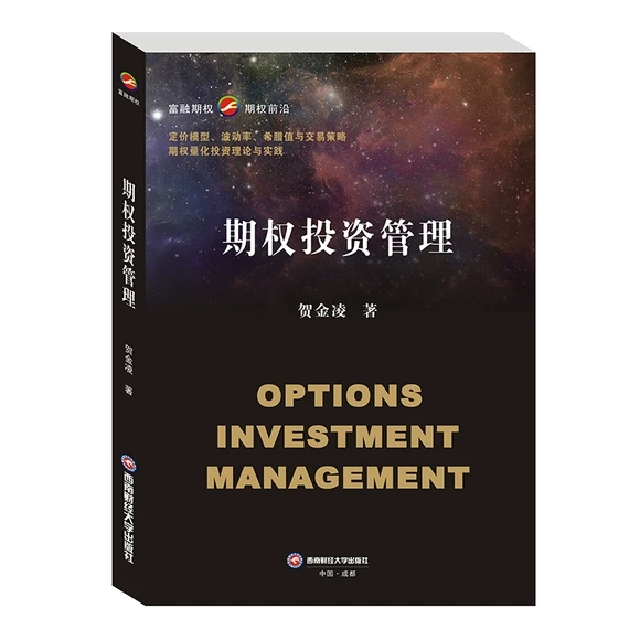 �ڙ�(qu��n)Ͷ�Y����