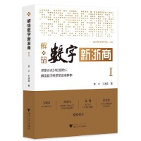 ��a��(sh��)��������