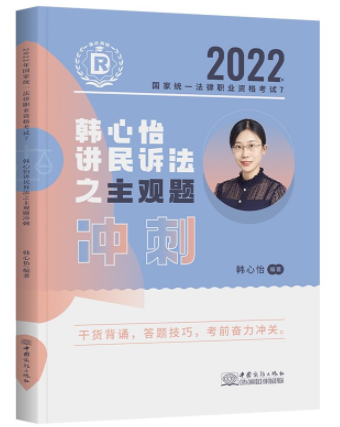 2021����ҽy(t��ng)һ�����I(y��)�Y��ԇ