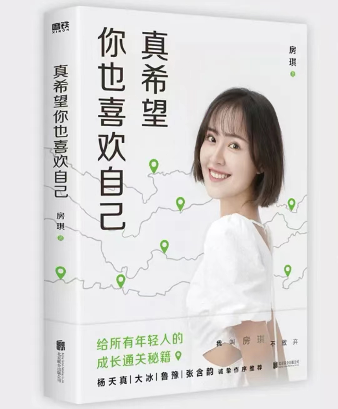 ϣҲϲgԼshouƷذop˵ĳL(zhng)ͨP(gun)ؼԥ\(chng)]