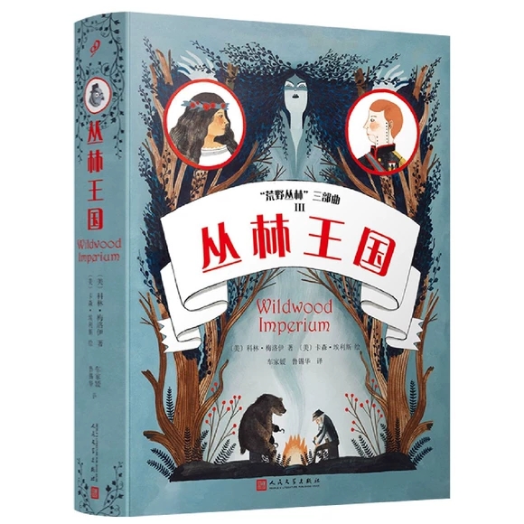 ��������(gu��)