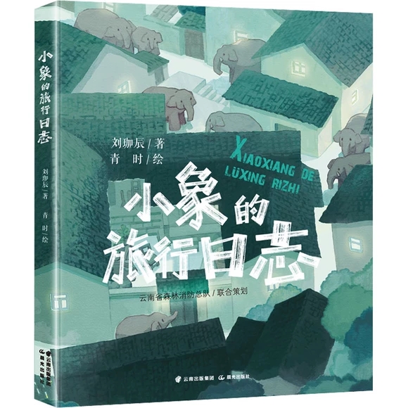 С���������־