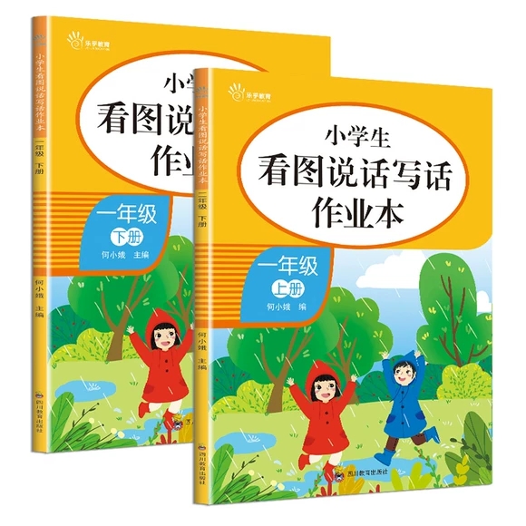 С�W(xu��)�����D�fԒ��Ԓ���I(y��)��