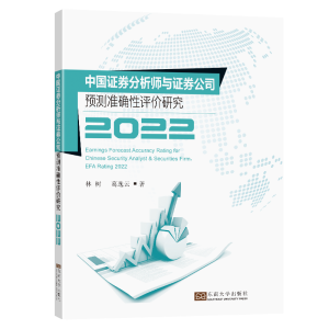 ЇCȯcCȯ˾A(y)y(zhn)_ur(ji)о2022