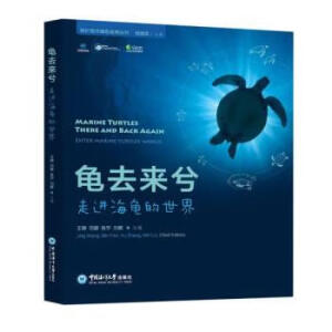 ���o(h��)����lΣ��(d��ng)���������ȥ��(l��i)��