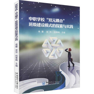 W(xu)pԪϡ༉(j)O(sh)ģʽ̽c(sh)`