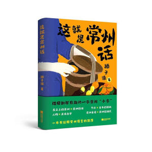 �@���ǳ���Ԓ