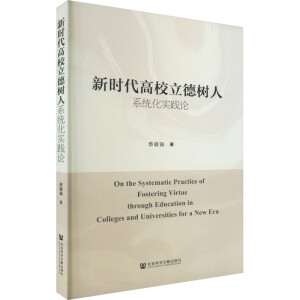 �r(sh��)����У������ϵ�y(t��ng)����(sh��)�`Փ