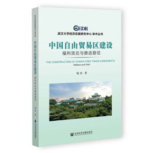 �Ї������Q(m��o)�ׅ^(q��)���O(sh��)