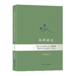 �P(y��ng)����; ��R�^(q��)δ���������������o��(d��o)����־Ը�߹���ӛ