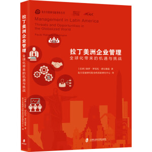 I(y)ȫ򻯎(li)ęC(j)c(zhn)