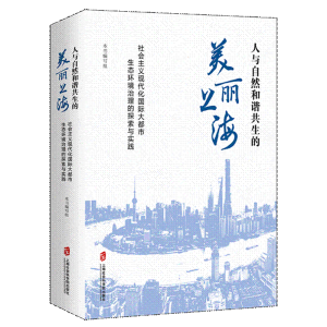 cȻCϺxF(xin)HB(ti)h(hun)̽c`