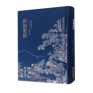 ��Ԋ���V����ӆ�棩