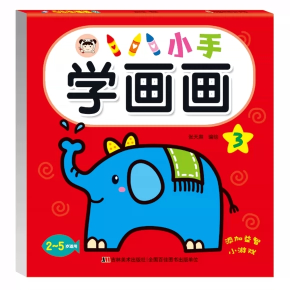 С�֌W����