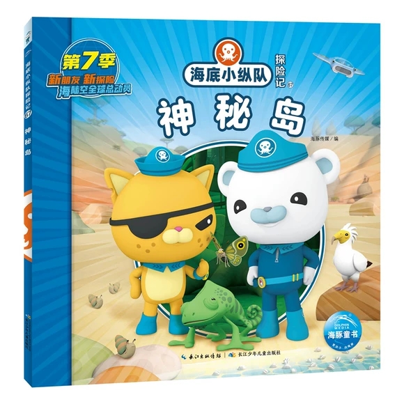 ����С�v�(du��)̽�U(xi��n)ӛ