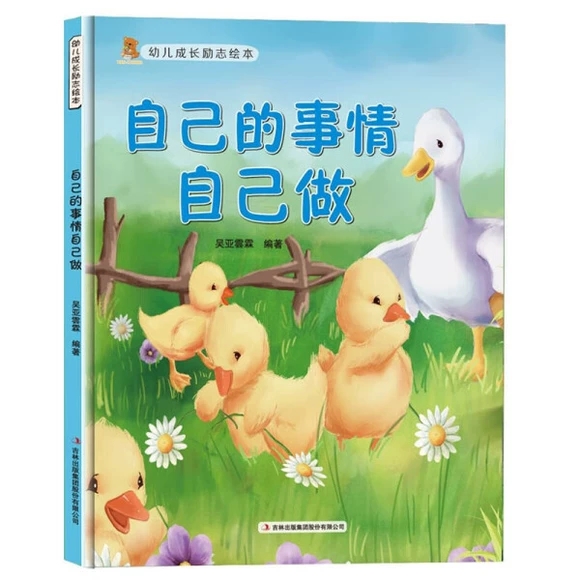 �Լ��������Լ���