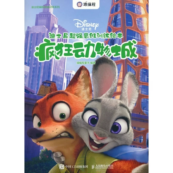 ���ǔ�(sh��)�W(xu��)���Α��