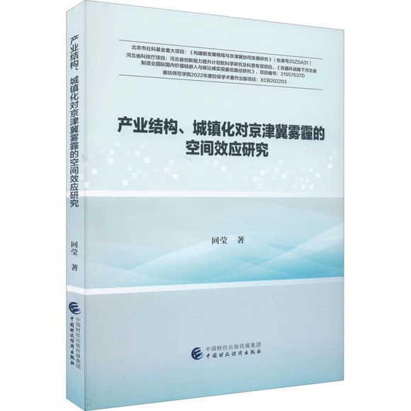 a(chn)I(y)Y(ji)(gu)(zhn)FĿgЧо