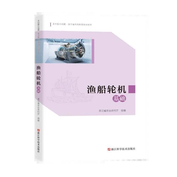 �O��݆�C(j��)