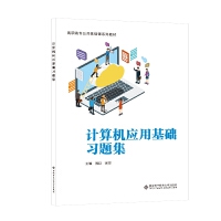 Ӌ��C���û��A���}��