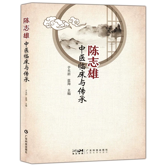 �־�����t(y��)�R���c����