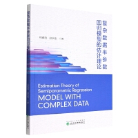 ��(f��)�s��(sh��)��(j��)��?y��n)��?sh��)�ؚwģ�͵Ĺ�Ӌ��Փ