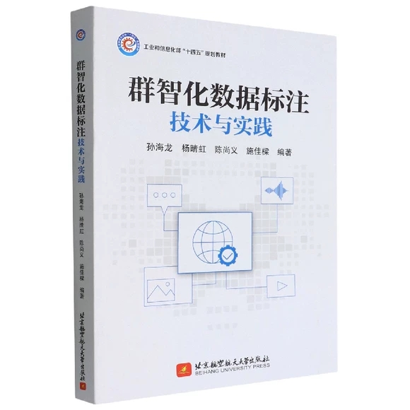 Ⱥ�ǻ���(sh��)��(j��)��(bi��o)ע���g(sh��)�c��(sh��)�`