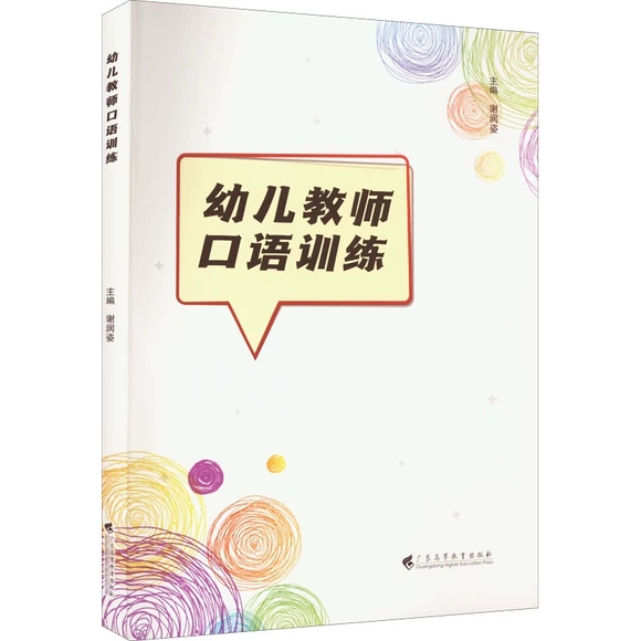 �׃��̎����ZӖ(x��n)��