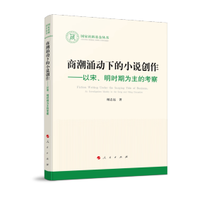 ̳ӿ(dng)µСf(shu)(chung)r(sh)ڞĿ죨(gu)ƻ(sh)Ļ