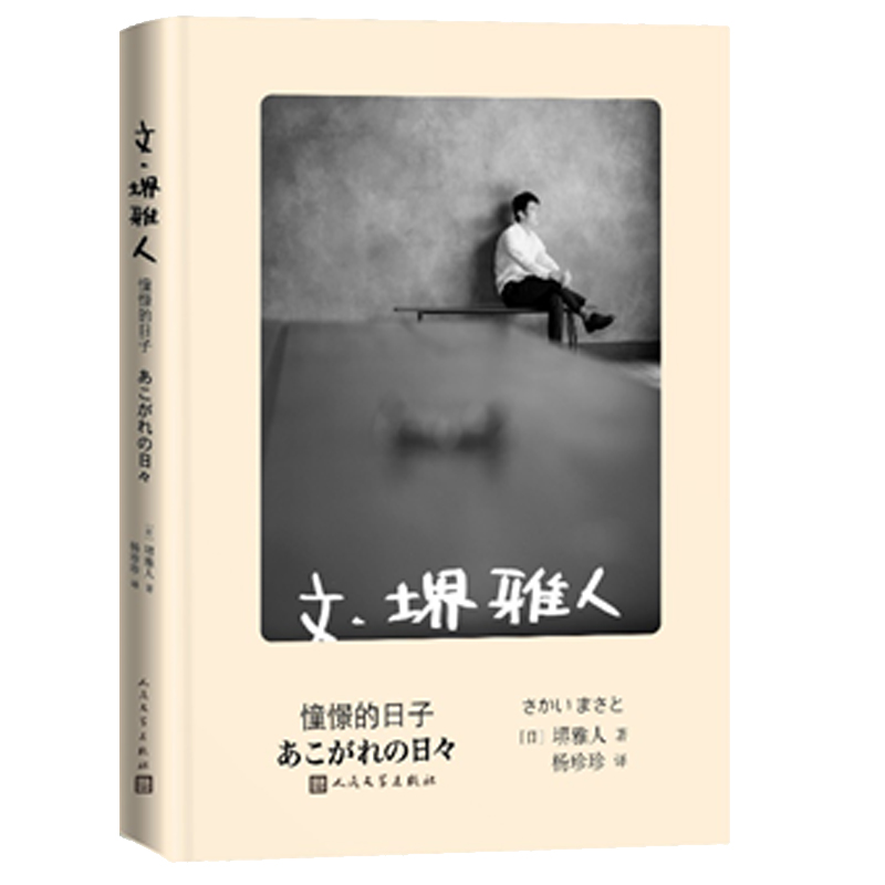 �� ������ �㽵����ӣ��������S�P�����b�ղذ���������ߌ���ʈD��