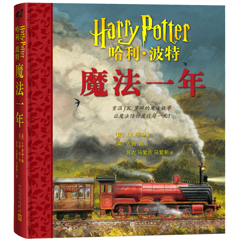 أħһ꣨؜J.K._յħ׌ħ^ÿһ