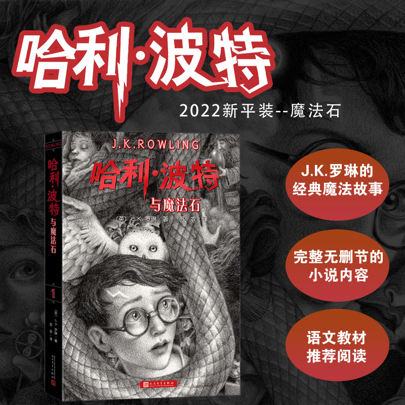 cħʯZġ̲]xĿħðU(jng)߾ƽbČW(xu)磩