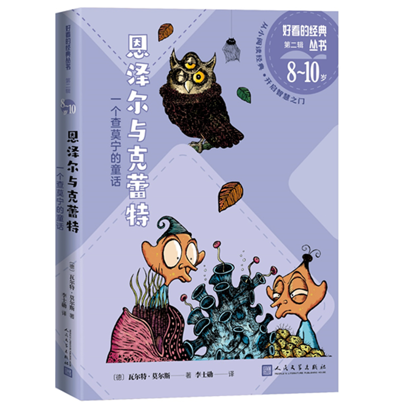 ɠc һĪͯԒÿĽ䅲ڶ݋