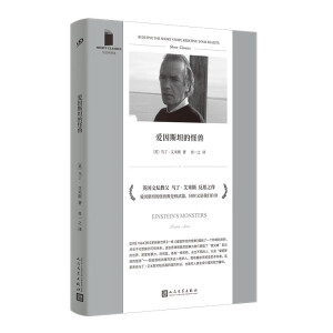 ˹̹Ĺ֫FӢČW(xu)̸R˹۽֮ˑ(zhn)x҂h(yun)˹̹Ĺ֫FǺ҂Լ