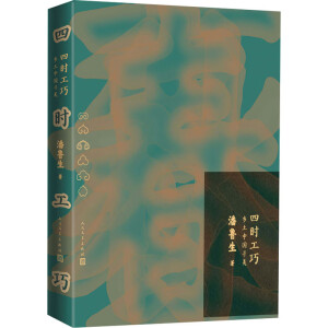 ĕr l(xing)ЇһסL(fng)Ļ